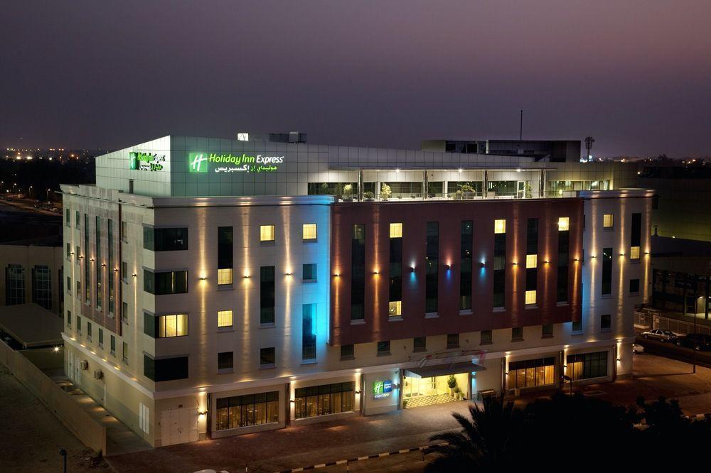 Holiday Inn Express Dubai Safa Park, An Ihg Hotel Bagian luar foto