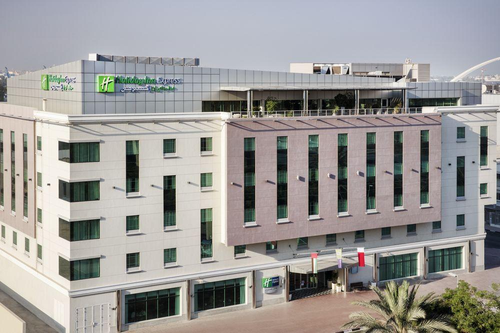 Holiday Inn Express Dubai Safa Park, An Ihg Hotel Bagian luar foto