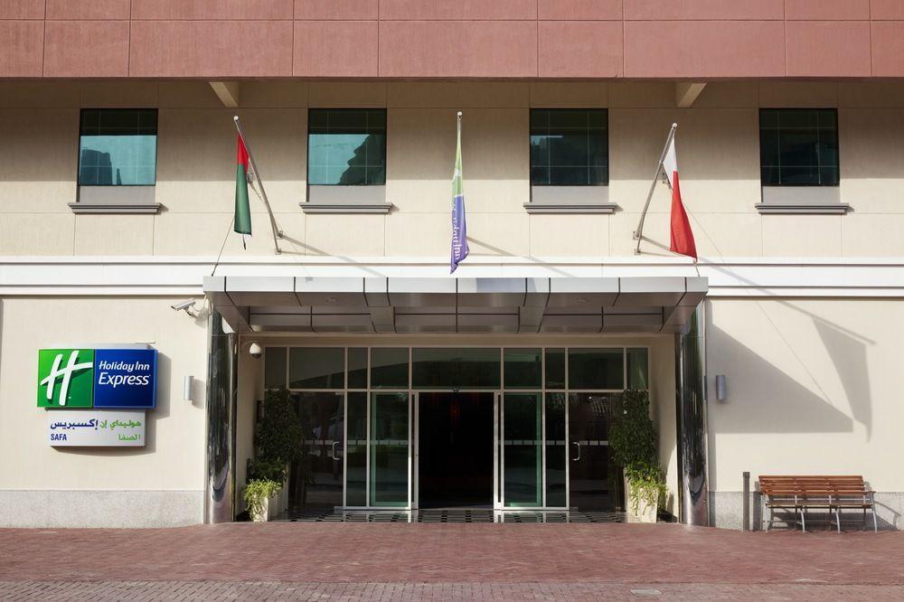 Holiday Inn Express Dubai Safa Park, An Ihg Hotel Bagian luar foto